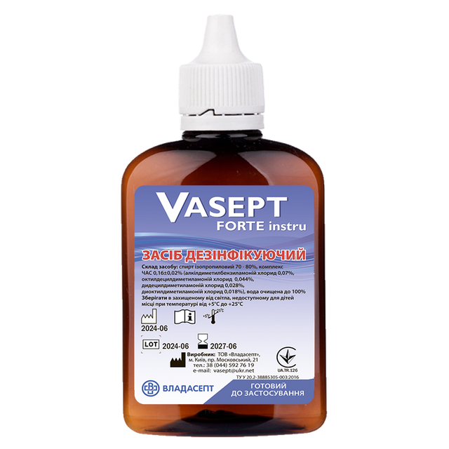 Засіб дезінфікуючий «VASEPT forte instru», флакон, 100 мл